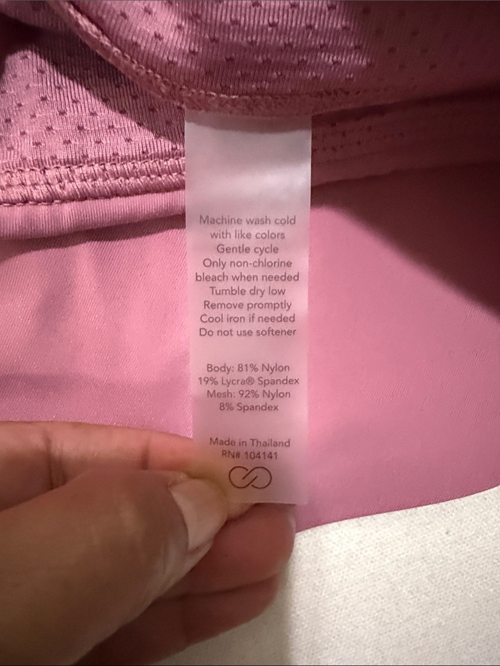 CALIA by Carrie Underwood Dusty Rose Athletic Skort - Picture 3 of 8